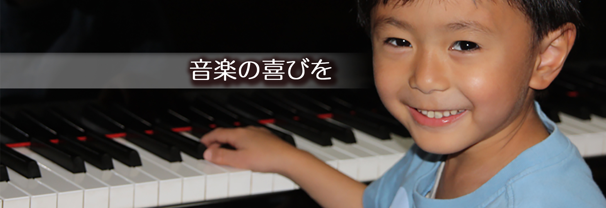 文京区立柳町小学校より徒歩3分